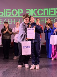 сборы экспресс 25 (25)